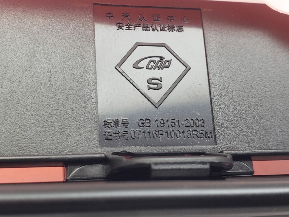 MG HS HAZARD WARNING TRIANGLE WITH BRACKET 2023 10526429