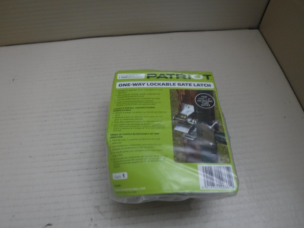 PATRIOT 1-Way lockable Gate Latch