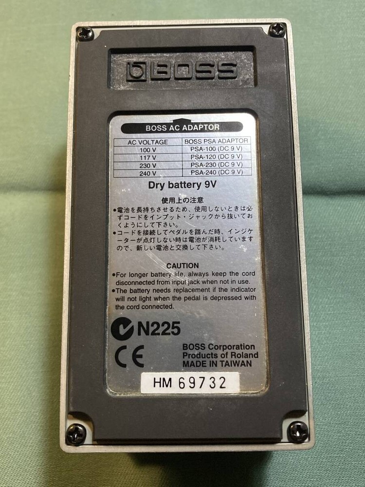 BOSS MT-2 Metal Zone 373379