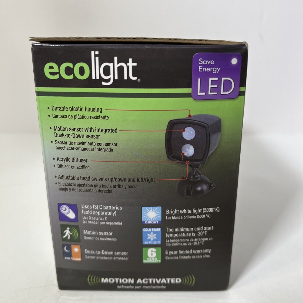 ECOLIGHT LED SECURITY LIGHT MOTION ACTIVATED Adjustable Direction New Open Box