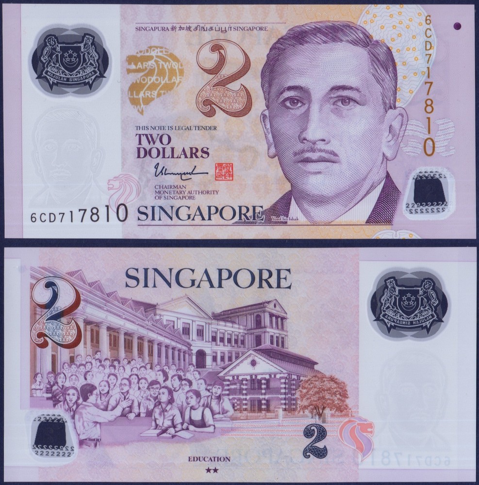 Singapore - P46i - 2 Dollars - Two 2 Solid Stars - POLYMER - #6CD - UNC