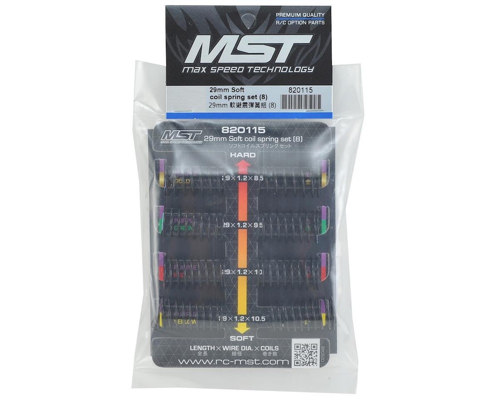 MST 29mm Soft coil spring set (8) [MXS-820115]