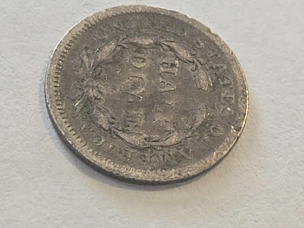 1852 SEATED LIBERTY HALF DIME #1512