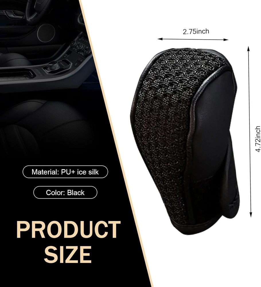 Car Gear Shift Cover, Breathable Shift Knob Gear Handle Stick Protector Covers,