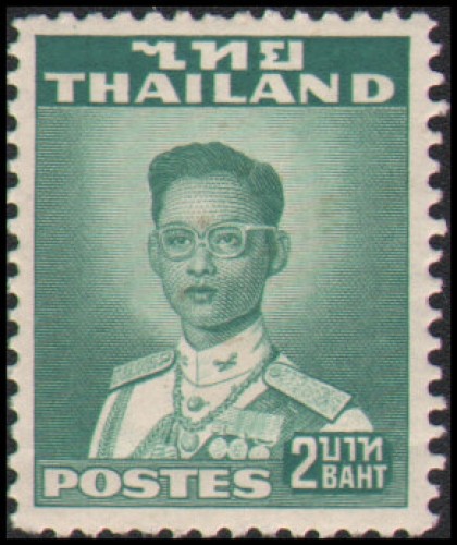 Thailand #291 MNH VF