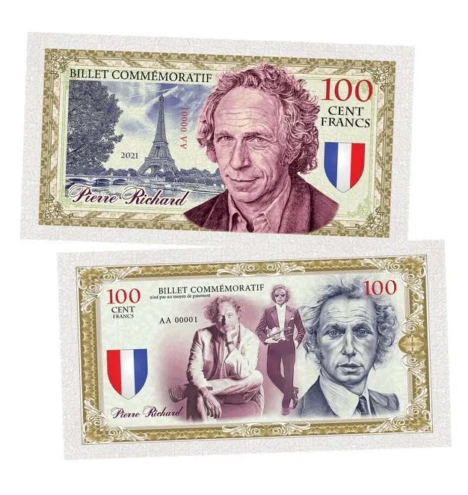France, 100 Cent Francs, 2021, Pierre Richard, Commemorative Banknote, UnCB