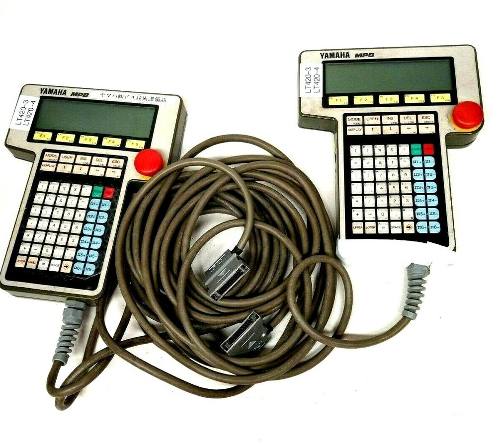 Yamaha Motor Company MPB 120 Controller