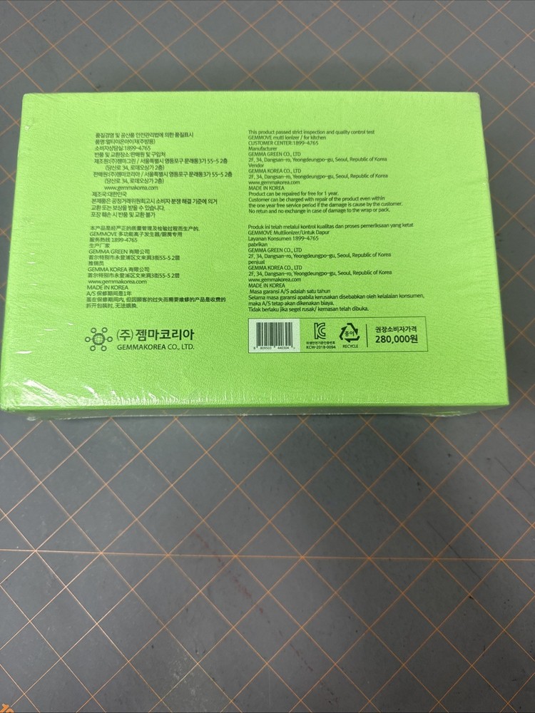 Gemmove Multi-ionizer - For Kitchen