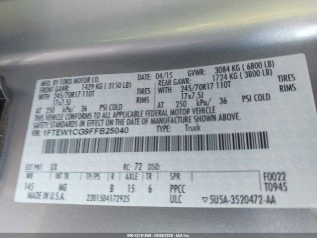 F150 2015 Glove Box 4709274