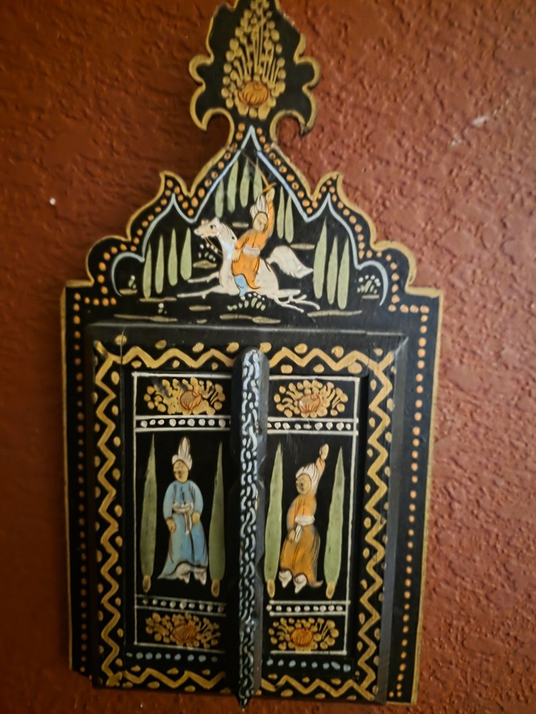 Persian Lacquar Mirror