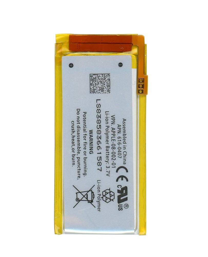 iPod Nano 4th Generation 230mAh Battery with Tools