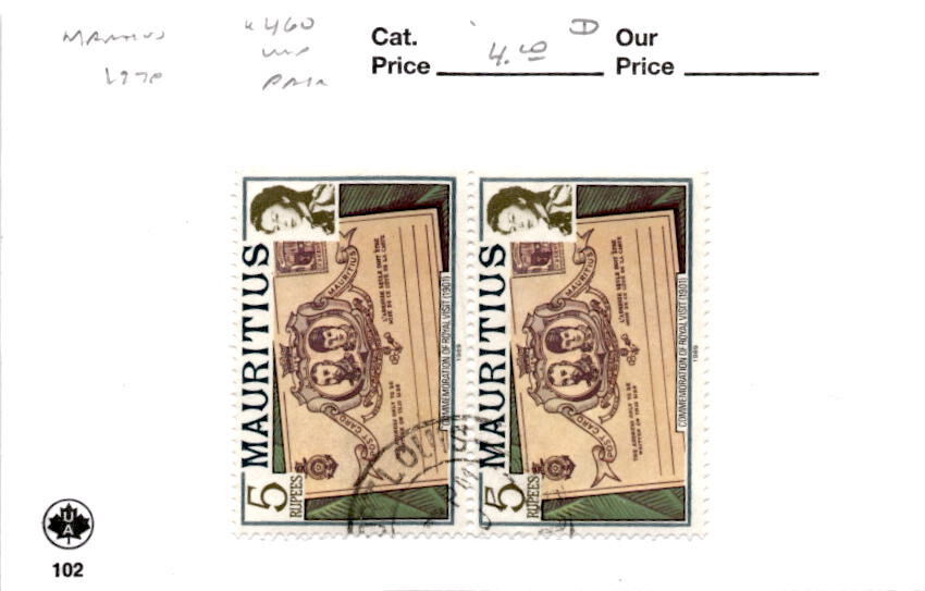 Mauritius, Postage Stamp, #460 Pair Used, 1978