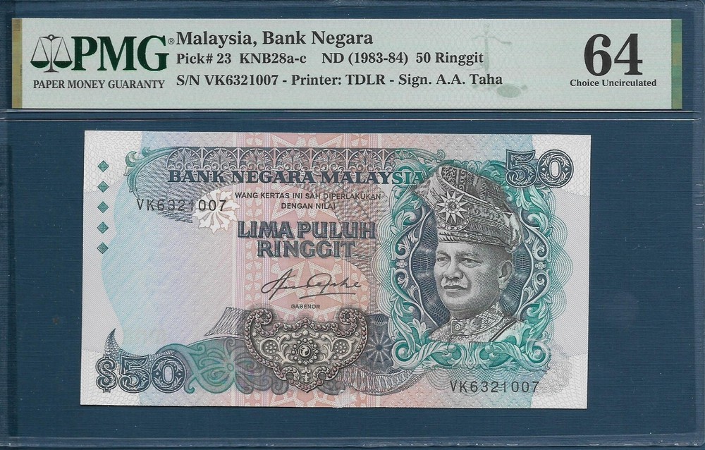 Malaysia 50 Ringgit, 1983 - 1984, P 23, PMG 64 UNC