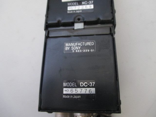 Sony XC-37 DC-37 CCD Video Camera