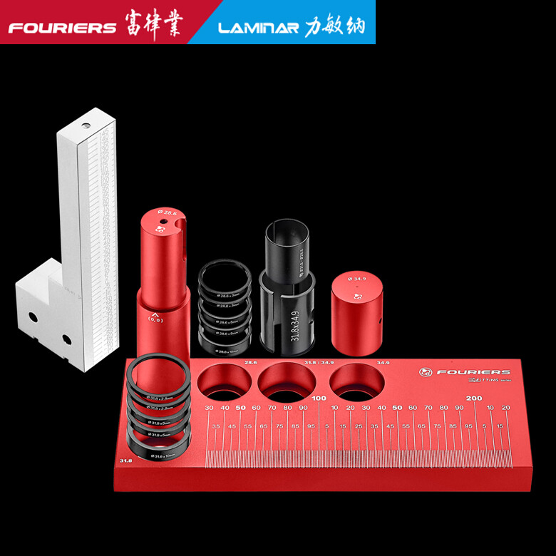 FOURIERS Bike Fitting Workstands Platform Base Stem Tool