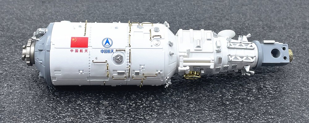 1: 90 China Aerospace Space Station Model Combination Alloy