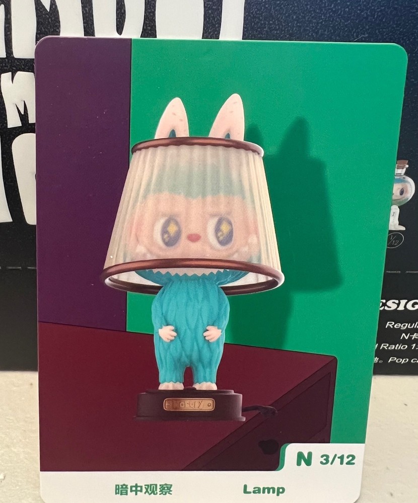 Pop Mart The Monsters Almost Hidden Series Figures (Confirmed) 100% AUTHENTIC