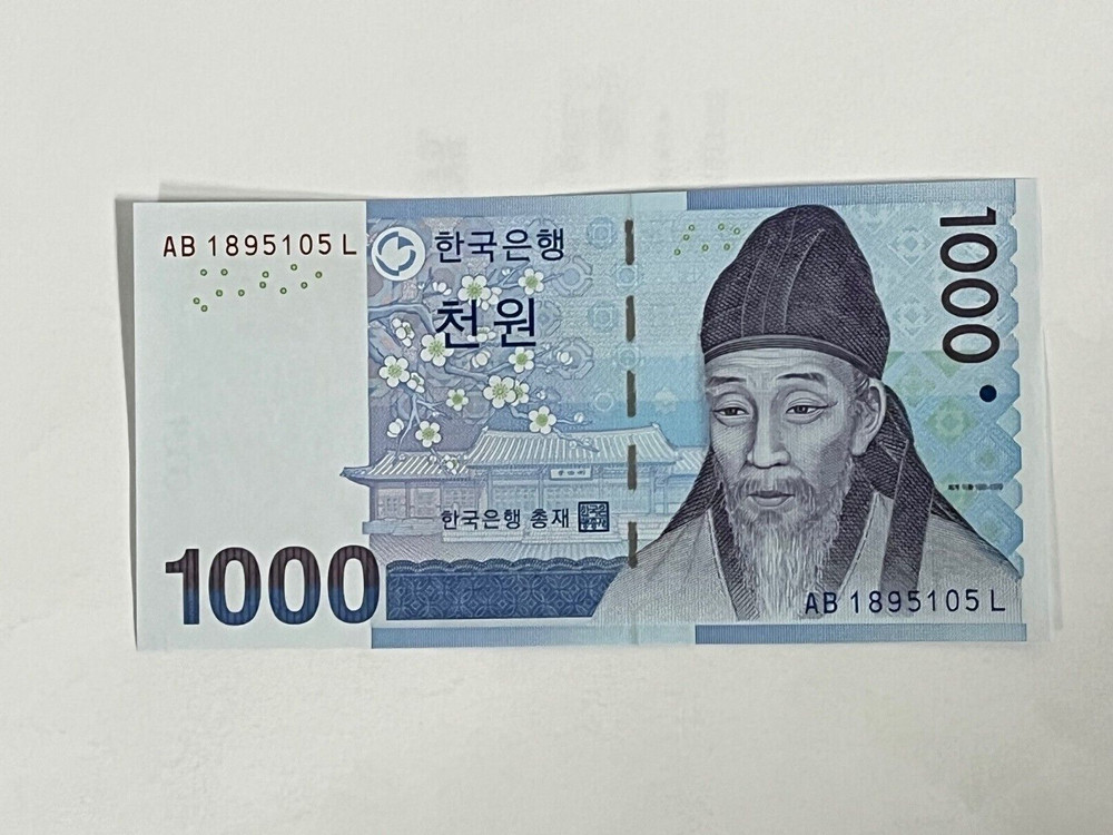 2007 South Korea 1000 Won Banknote