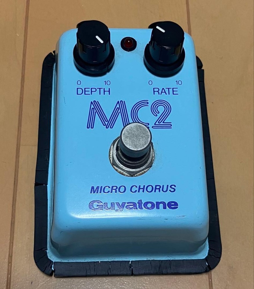 Guyatone MC2 Micro Chorus