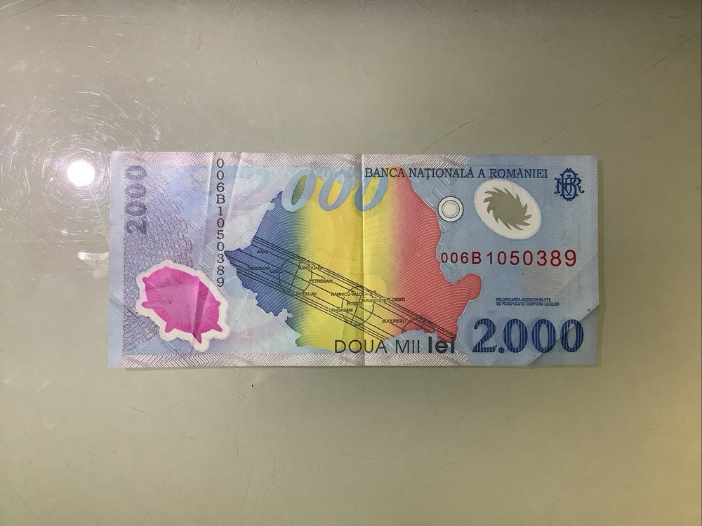 Romania 2000 Lei 1999 Circulated