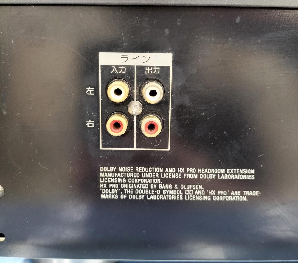 SONY TC-WR990 cassette deck