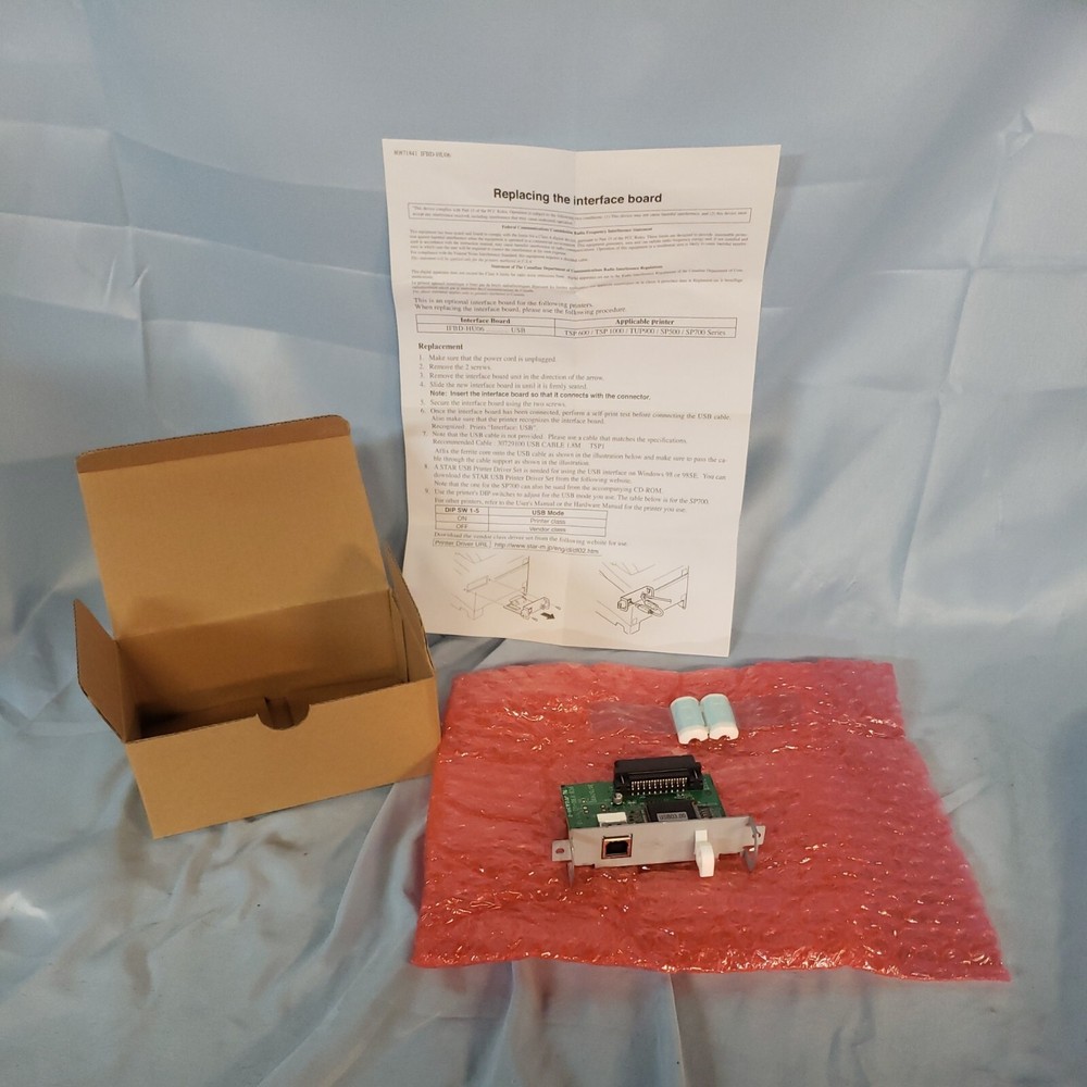 Star Micronics Ifbd-hu06 Replacement Interface Board