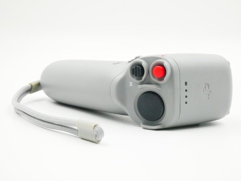 DJI Remote control transmitter