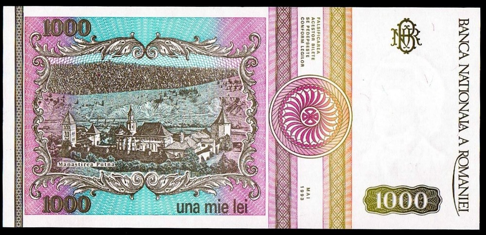 ROMANIA - 1000 LEI 1993 UNC P 102