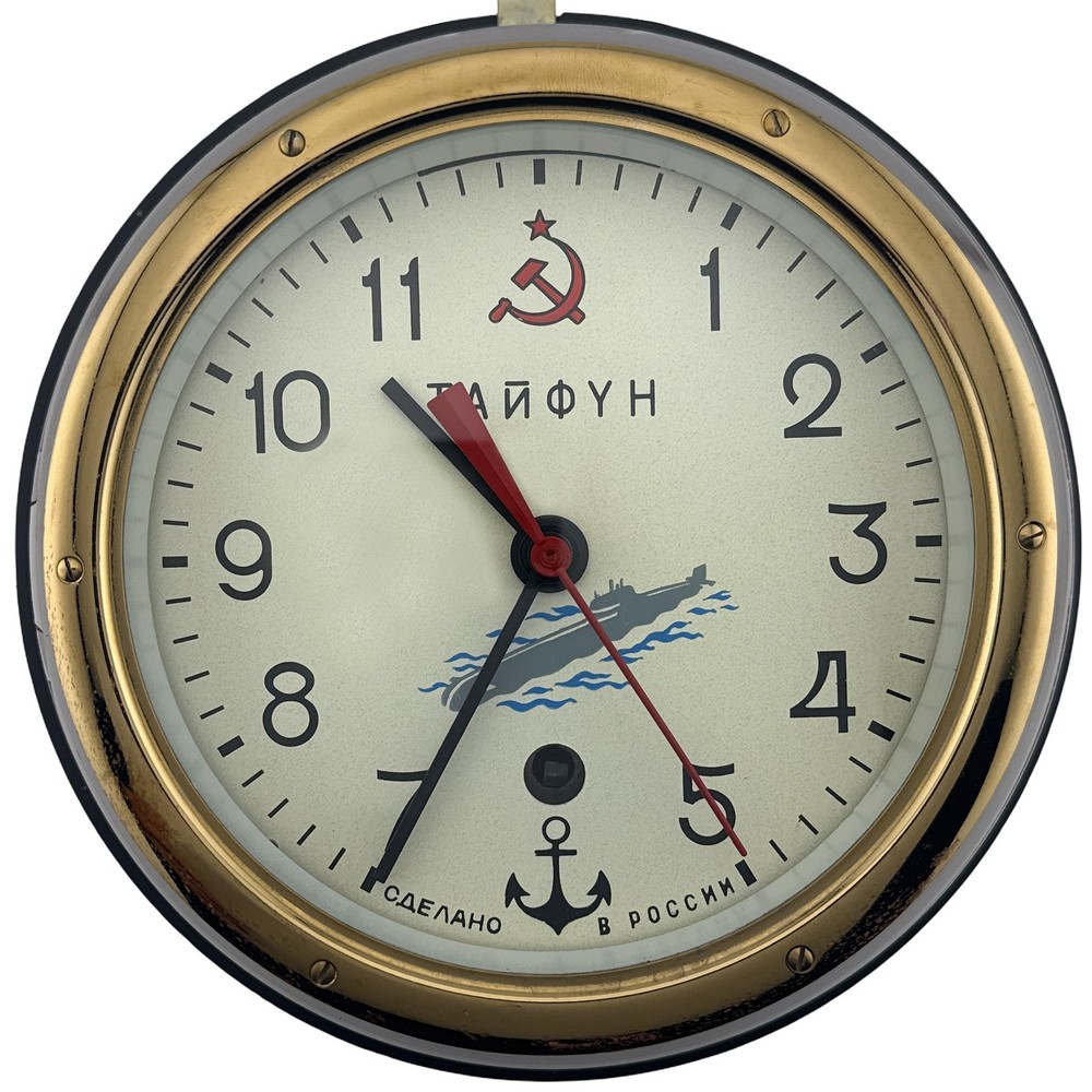 Russian Soviet Ship Submarine Marine Clock with Mounting Plate / Original Key