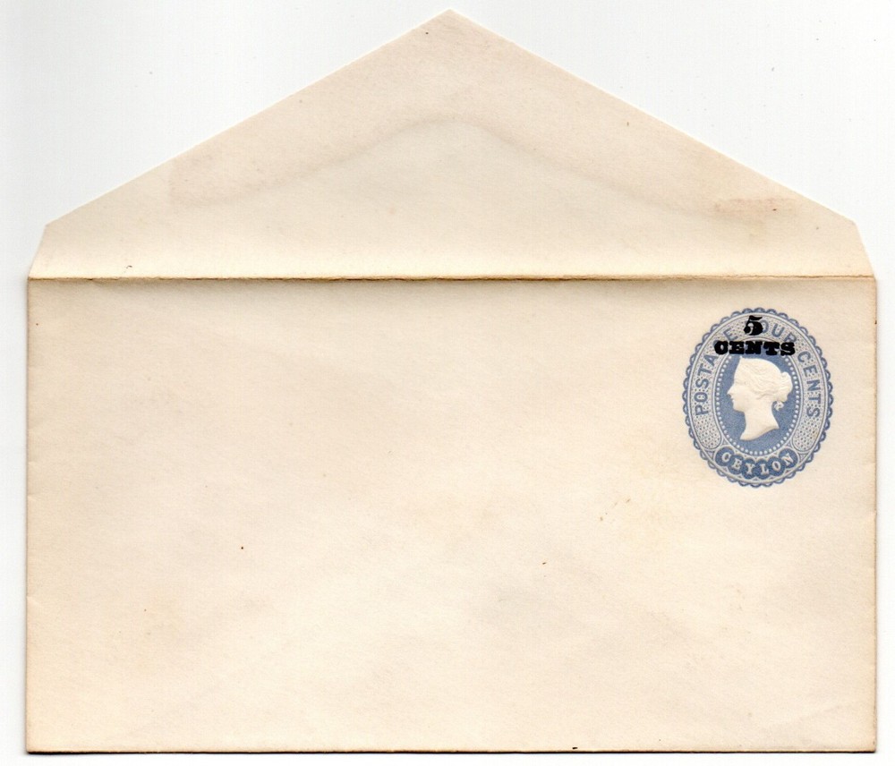 Ceylon envelope E23 mint vf 1887 Cat.$5.00