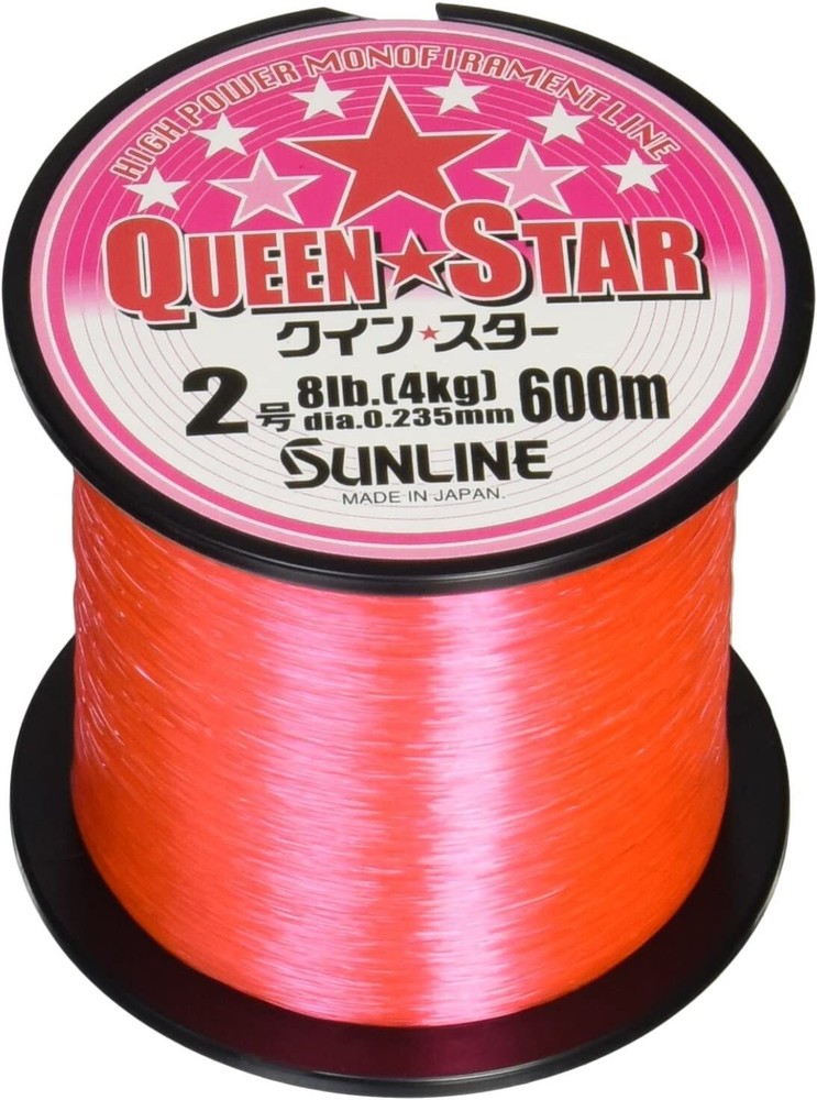 Sunline Nylon Line Quinstar