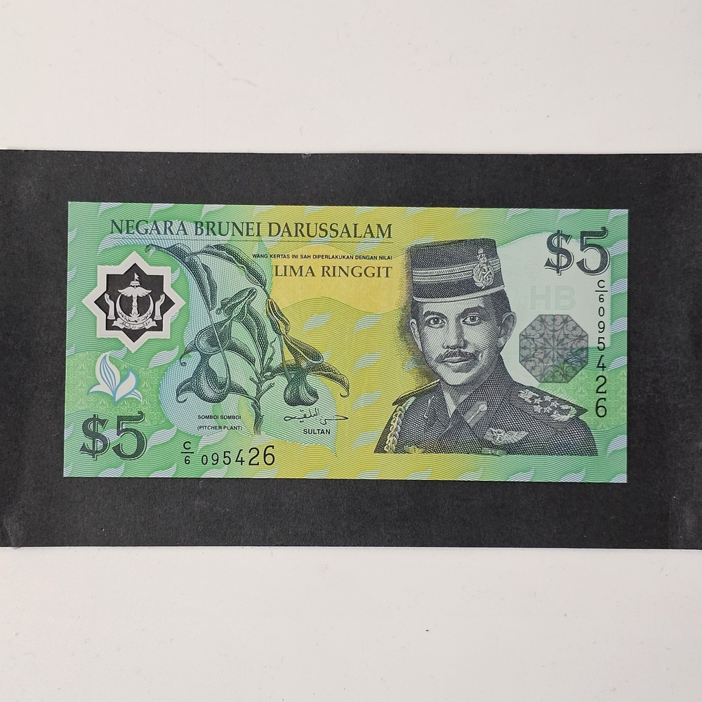 BRUNEI 5 Ringgit 2002 Polymer Banknote, Prefix C/6, P-23 UNC (LOT #2274)