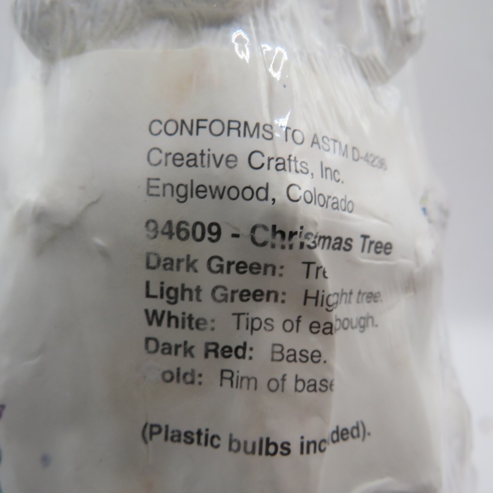 California Creations 94609 Christmas Tree 8" Ceramic