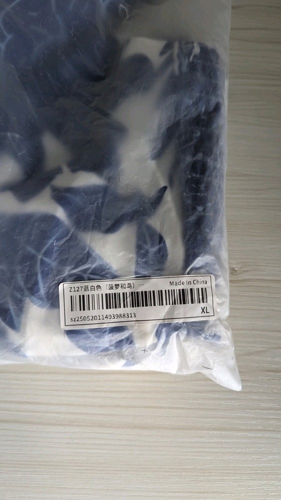 XL blue and white tropical 2 piece