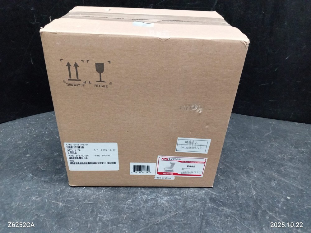 HIKVISION Short Wall Mount with Junction Box WMS