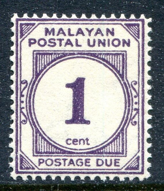 Straits Settlements Postage Due MNH