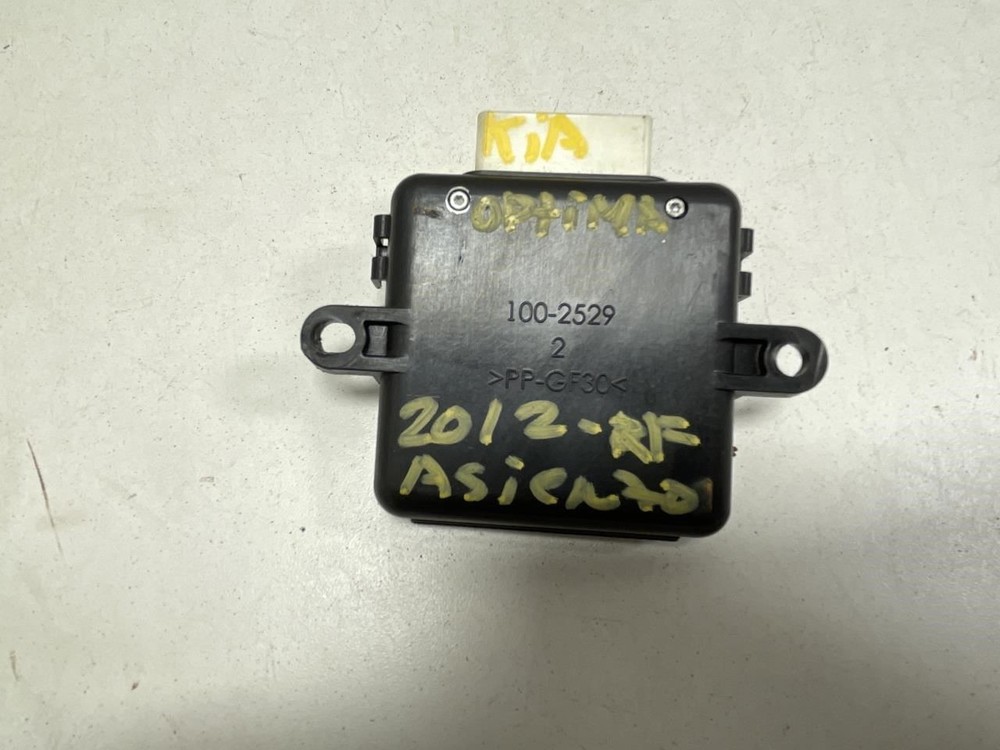 2011 2013 KIA OPTIMA FRONT RIGHT PASSENGER SIDE SEAT HEATER CONTROL MODULE OEM+