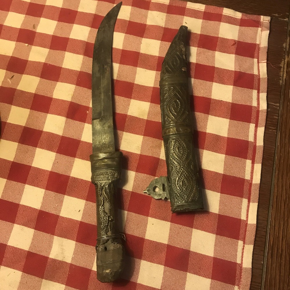 Antique Middle Eastern Dagger