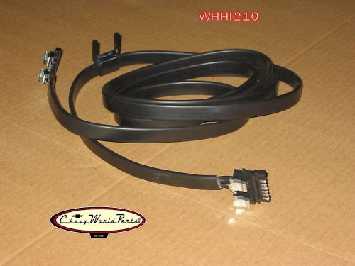 65 - 67 CHEVELLE INTERMEDIATE FRONT TO REAR WIRING HARNESS