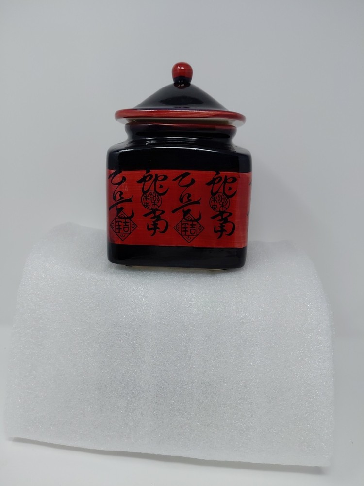 Anas Home Kitchen Canister 3 Piece Set Pre - Owned