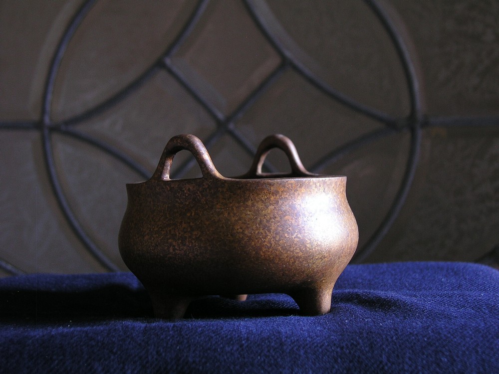 Chinese Bronze Incense Burner ( 33)
