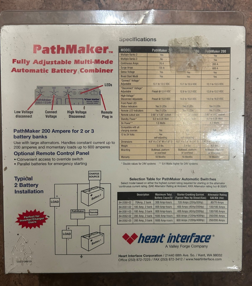 PathMaker 200 Battery Combiner