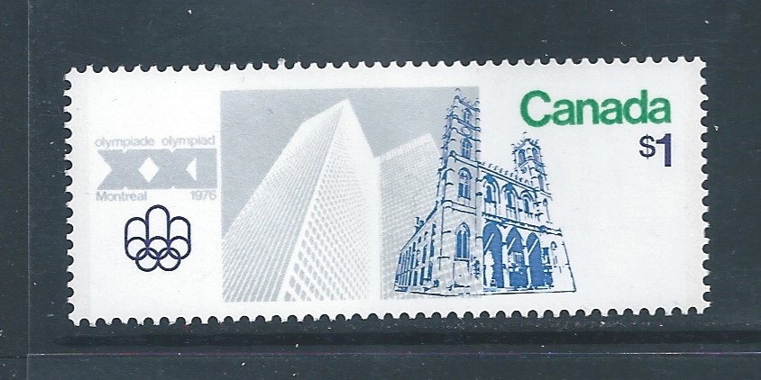 Canada #687ii Single Low Fluorescent Variety MNH