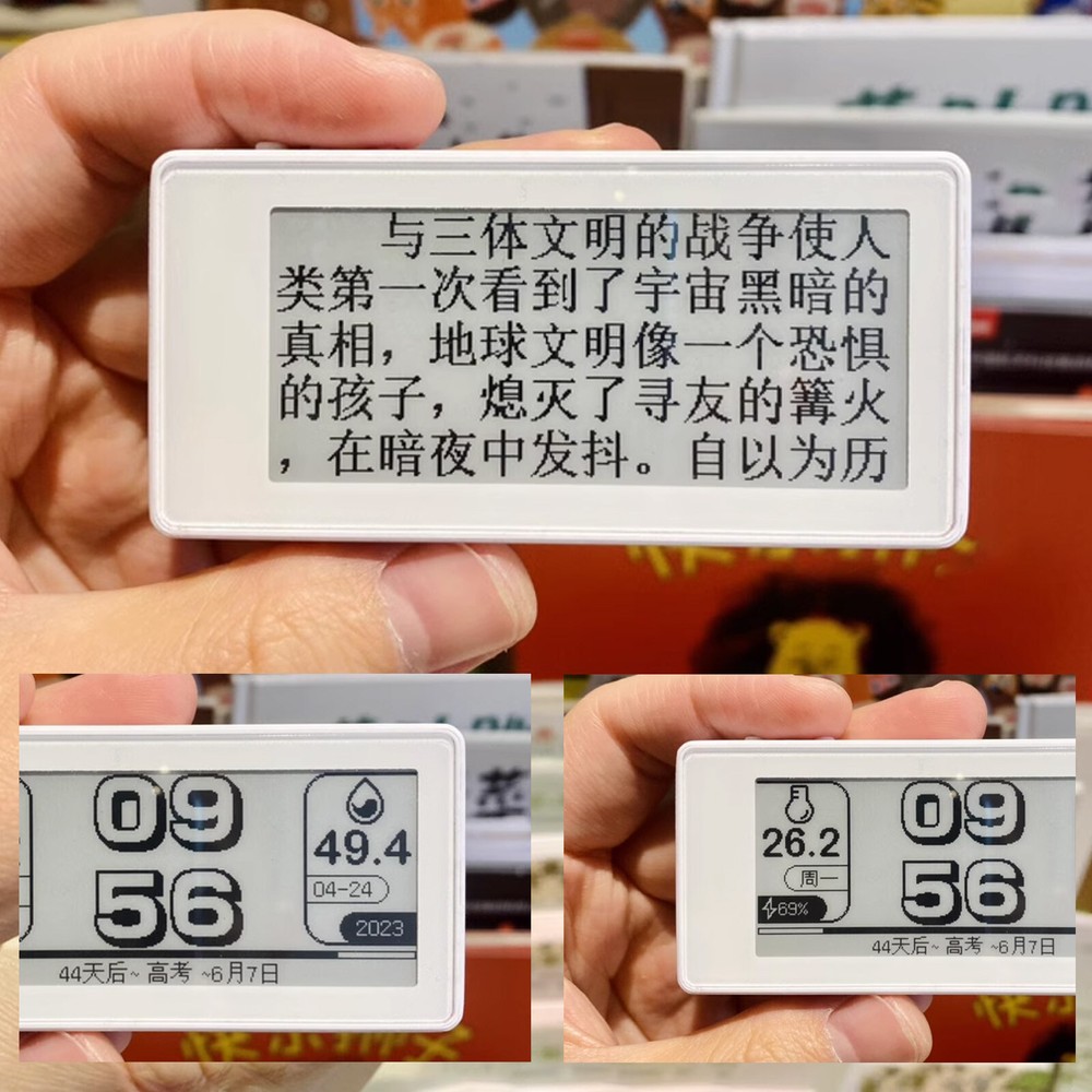 Mini Reader Type-C Charging 3D-Printed E-book Reader w/2.9" 296x128 Ink Screen