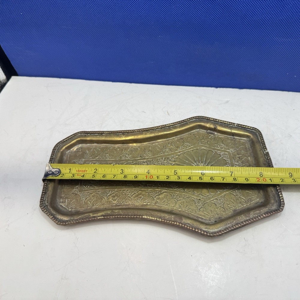 Tray Decorated Deity & Patterned Borders 8" Antique Indian Brass