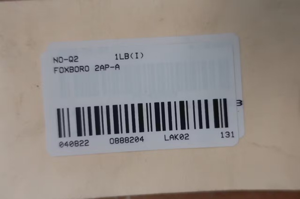 Foxboro 2AP-A Sig Buf Chassis Module