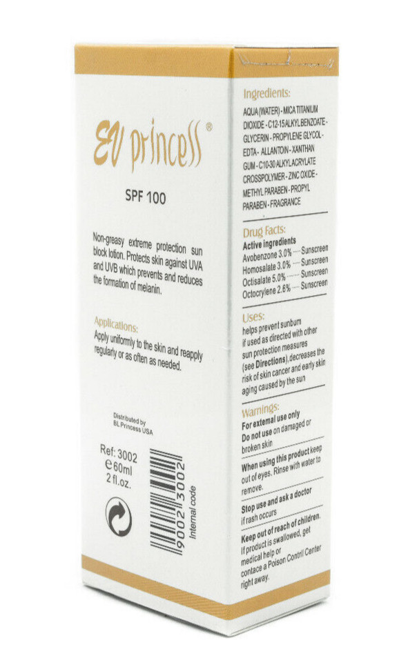 EV Princess 7 Product Bundle With Tinted Sunscreen *New In Box* / AUTH