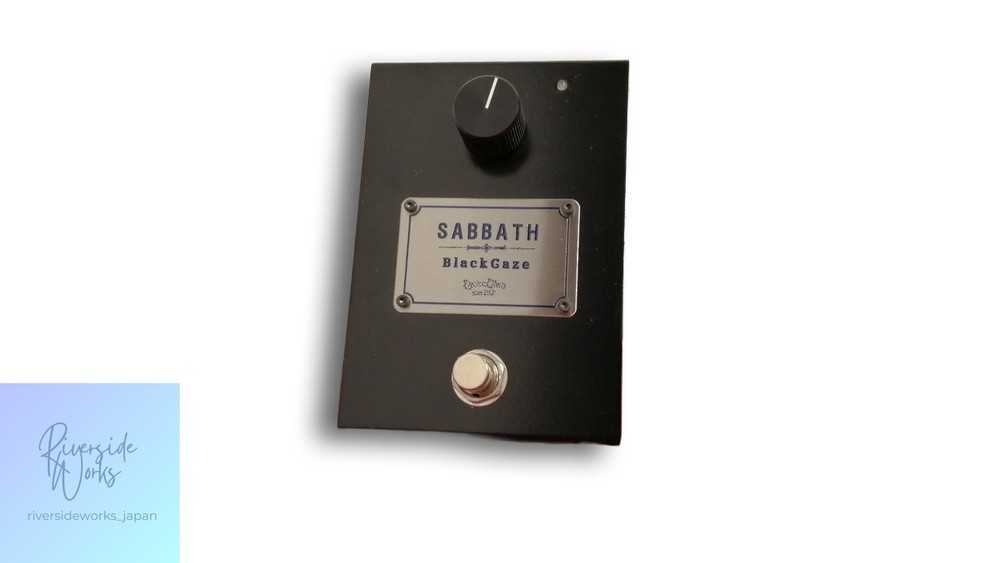 PHANTOM FX Sabbath Black Gaze Guitar Effects Pedal JP