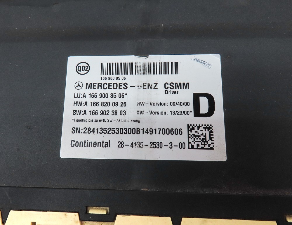 2015 MERCEDES GL550 (X166) FRONT LEFT DRIVER SEAT CONTROL MODULE