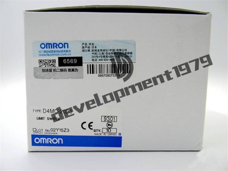 ONE New D4MC2020 Omron D4MC-2020 Limit Switch